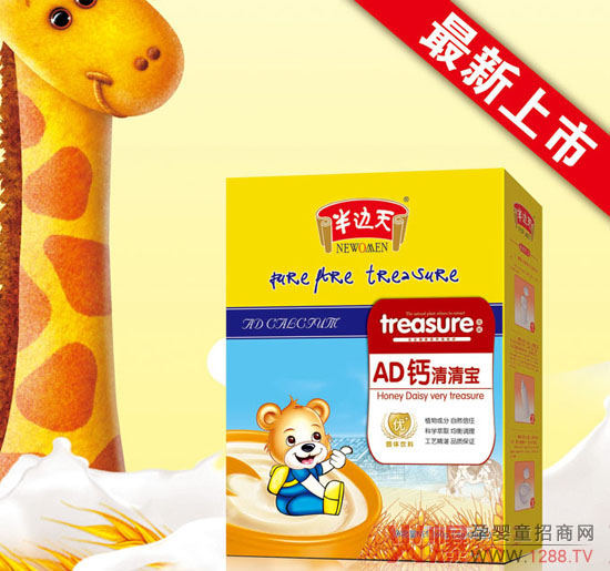 ��߅��AD�}���匚���M(j��n)���������͹����l(f��)��