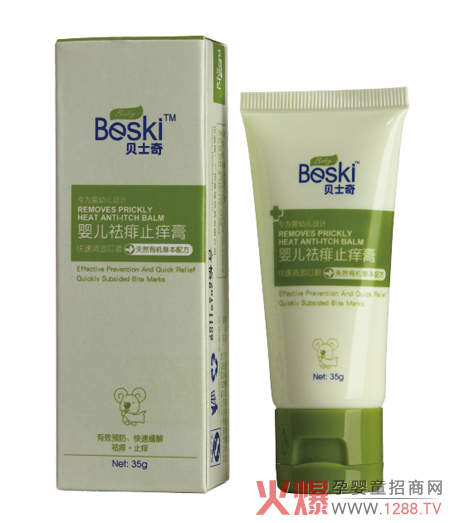 ؐʿ���������ϵ�� �@����������ɻ𱬆�Ʒ