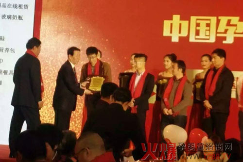 �M�dʢ�u�I��ǰ�� �����»𱬾W(w��ng)���v�Ý���վ�����𺳵ǈ�