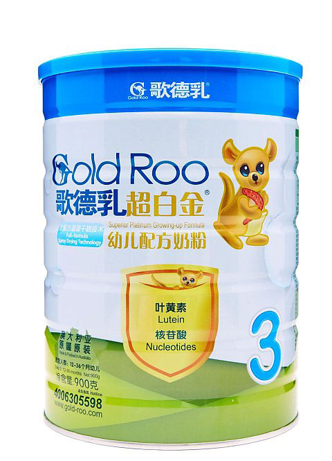 ����鳬�׽��׃��䷽�̷�3��900g