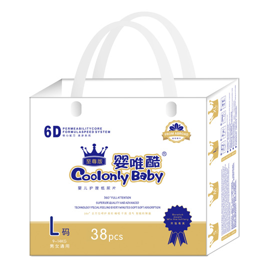 ��Ψ�������냺�o������ѝL�a38Ƭ