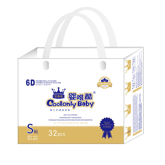 ��Ψ�������냺�o������ѝS�a32Ƭ