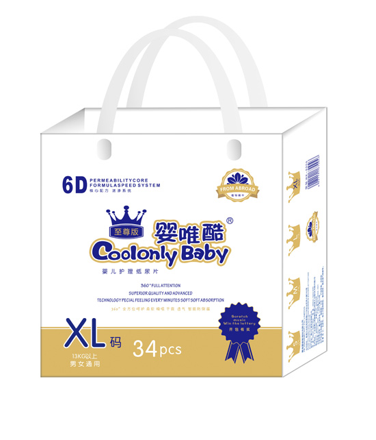 ��Ψ�������냺�o(h��)������ѝXL�a34Ƭ