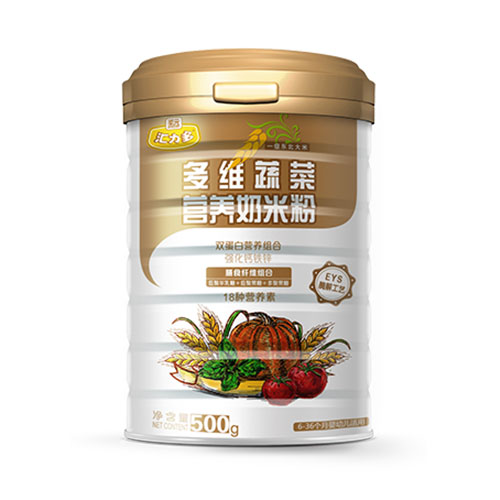 ʥԪ�R�����S�߲ˠI(y��ng)�B(y��ng)���׷�