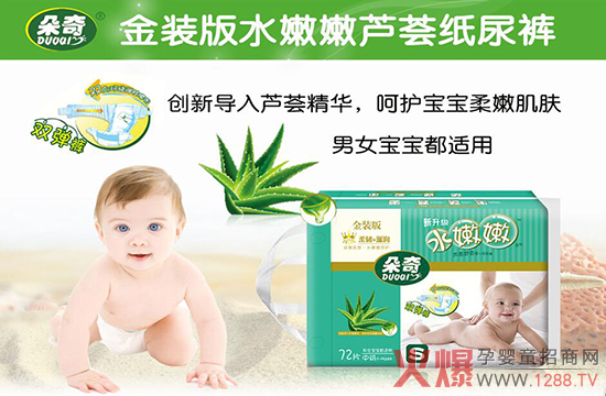 ˮ�ۼ��w��(d��ng)Ȼ����ˮ���۵Ķ��漈��ѝ�����o(h��)