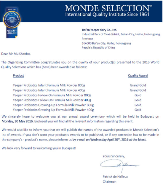 ����ף�R��Ʒ��I(y��)�ث@����ʳƷƷ�|�u�b�������