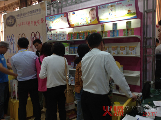 ���H������ؐ�Ź�ͬ����𱬾W(w��ng)���v�Ý�(j��)��վ���l(f��)ӆ؛��