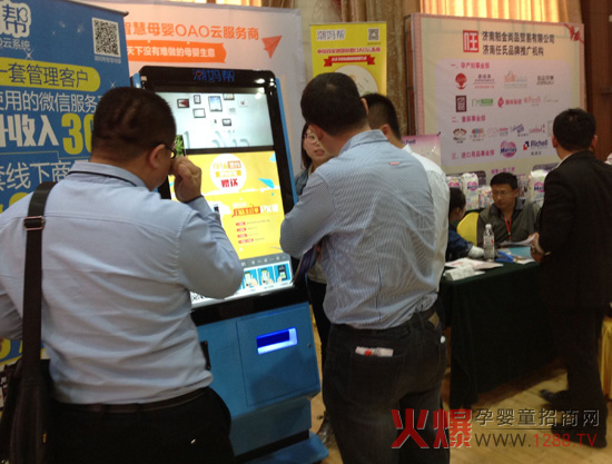 �ڴ�ֵ���M���������ǻ�ĸ��OAO��ϵ�y(t��ng)�����ݵ�ꑻ𱬾W(w��ng)���v���ό�վ