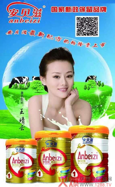 Ʒ�|(zh��)����څ��(sh��)�I(l��ng)�� ��ؐ���׵ǻ𱬾W(w��ng)���̻�(li��n)�W(w��ng)+����Ʒ������(j��)