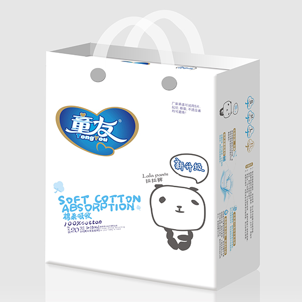 ͯ������ѝXL20Ƭ