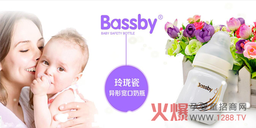 ؐ˹���ᭇ�ɮ��Ό�����ƿ ������ƿ�I(l��ng)�����L(f��ng)��