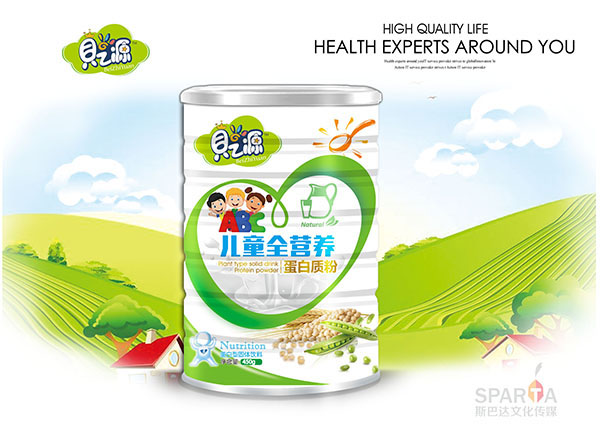 ֮ؐԴ��ͯȫ�I�B(y��ng)�����|(zh��)��450g