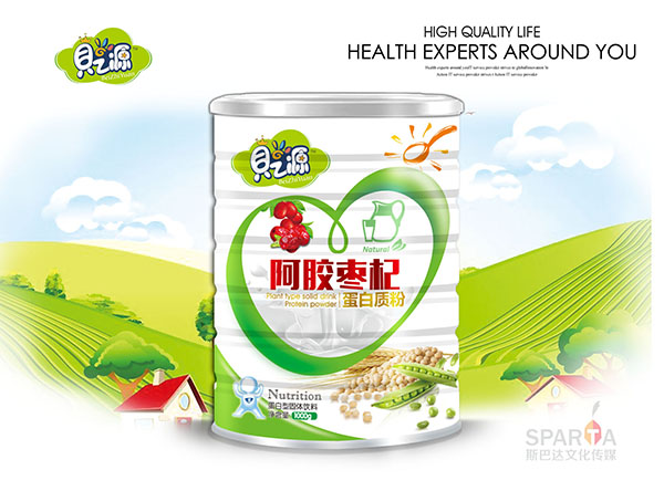 ֮ؐԴ���z��轵����|(zh��)��1000g