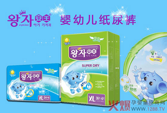 ��(y��n)�ص��Ј��_������α��C����������ʳƷ��˾�������Ј����ߎ�������Ј�