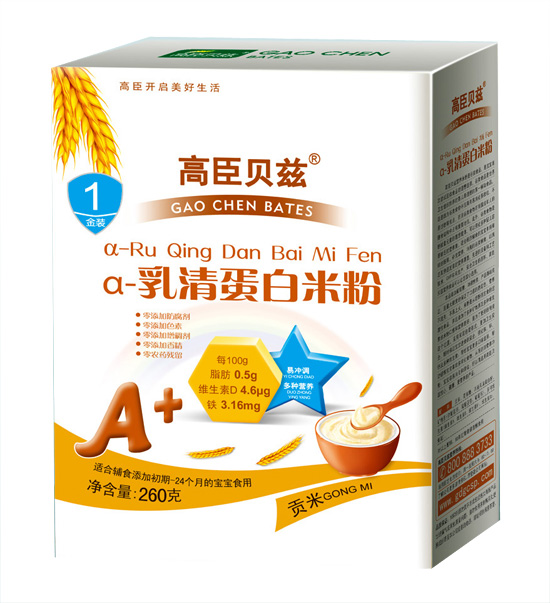 �߳�ؐƝA-���嵰���׷�Ч��