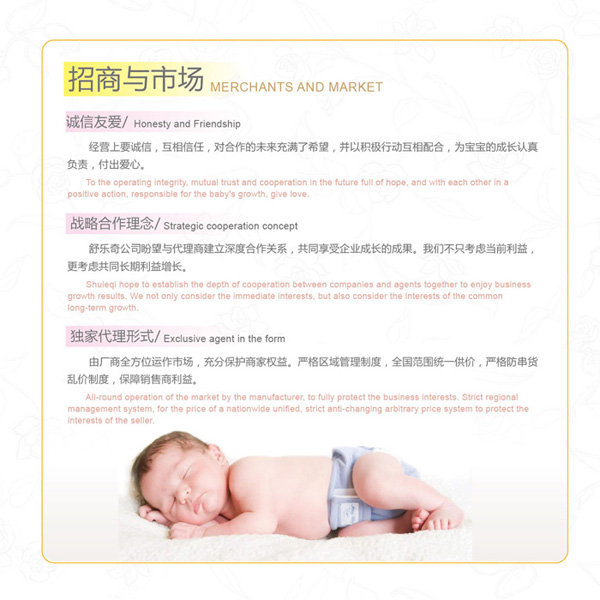 ���̲��-10