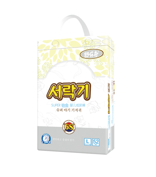 �昷(l��)���K����ѝL�a52Ƭ