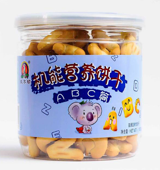 �����D100G�z�ޙC(j��)��ɣ�ABCƪ��