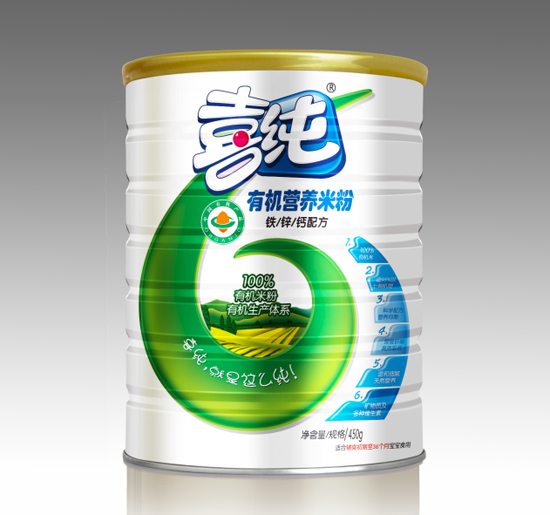 ϲ���F�\�}�䷽�ЙC�I�B(y��ng)�׷�