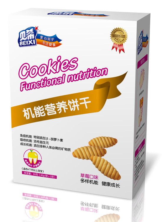 ؐϣ�C(j��)�ܠI�B(y��ng)�