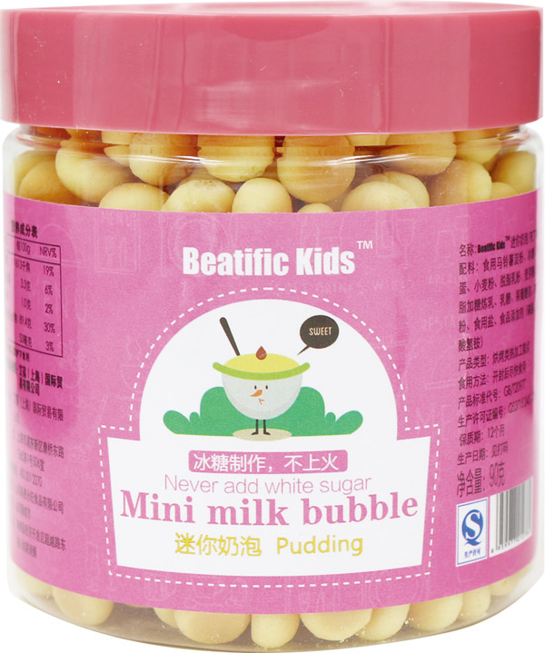 Beatific-Kids��������