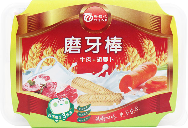 ���\ӛţ��+���}��ĥ����