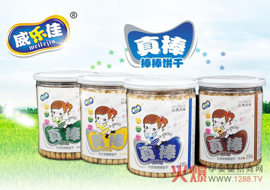 �����ы���ʳƷ�I�B(y��ng)�������Ӷ� ��С��؛�����и�����