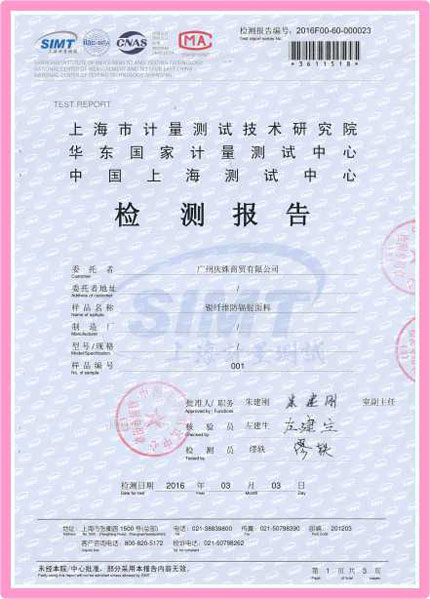 ���Y(ji��)����ݗ���