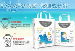 ���ۋ냺��������Ƭ׌�ۼ����ڱ��H�w��Ȼ