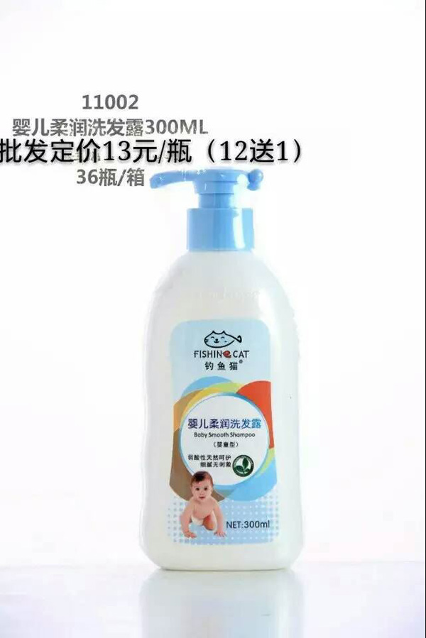 ��~؈�냺�᝙ϴ�l(f��)¶