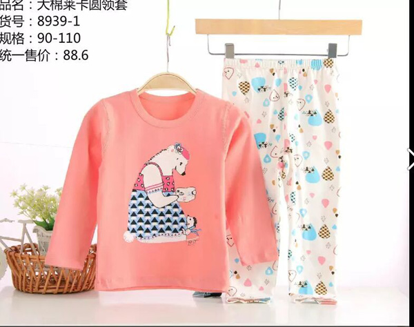 ��~؈�����R���A�I(l��ng)�׃�(n��i)��