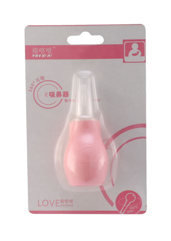 ��(y��u)�����������ۼtɫ