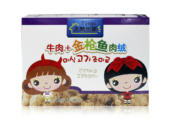 ��Ȼ����ţ����}��+���~��q�M