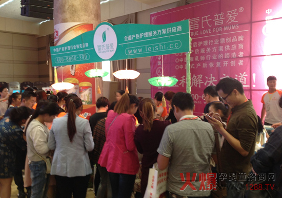 27�û𱬾W(w��ng)���v���Ͼ�վ������Ļ �����Ր��d�u(y��)�w��