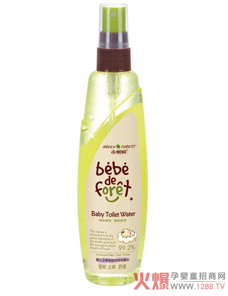 С��򽰬�ݻ�¶ˮ ��÷���һƿȫ�㶨��