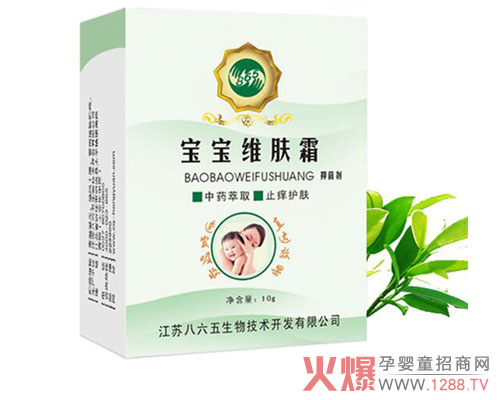 865�����S�w˪��ˎ��ȡֹ�W�o(h��)�w������