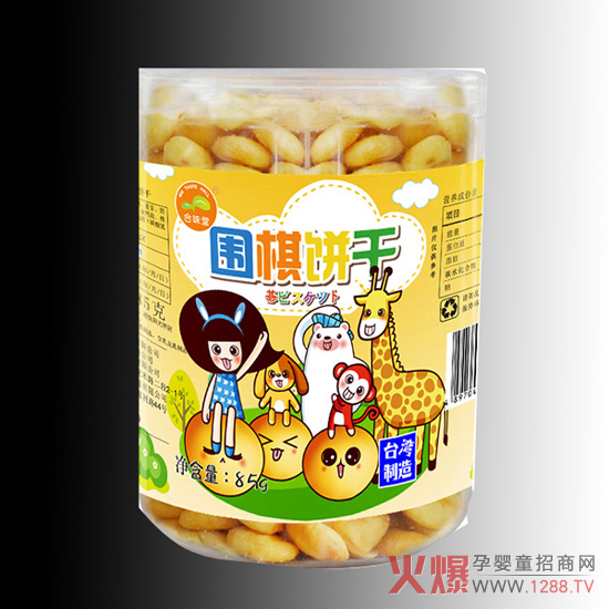 ��ζ�Ë��ׇ���ɾ��xԭ�ϠI(y��ng)�B(y��ng)��ζ