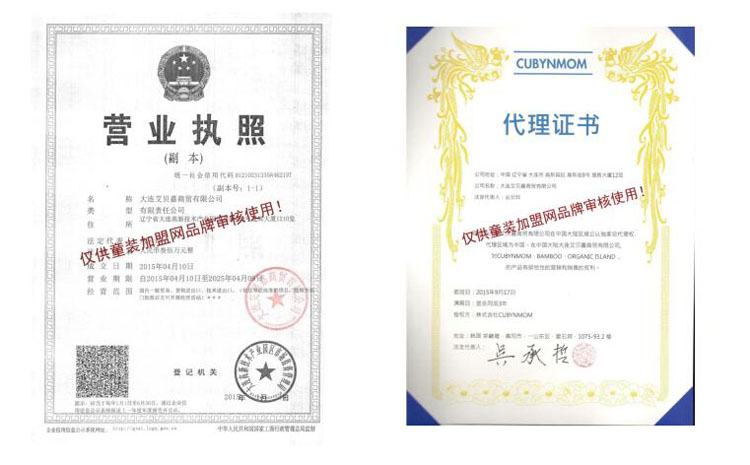 �Y�|(zh��)�C��