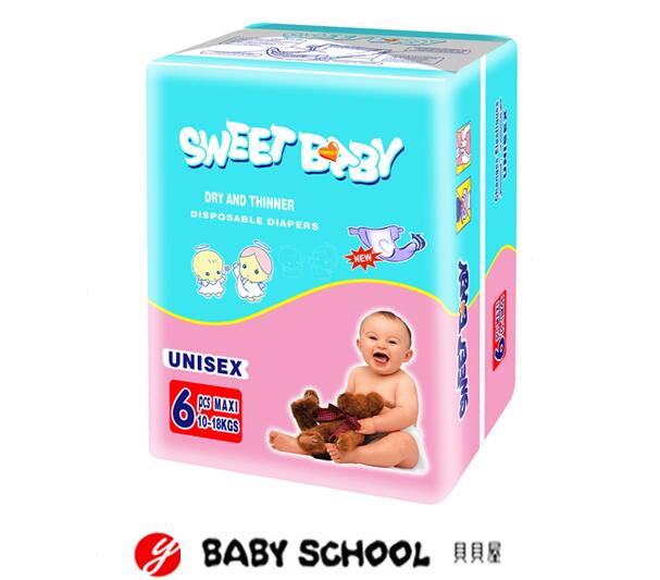 ؐؐ��yinge����ѝMAX6PCS