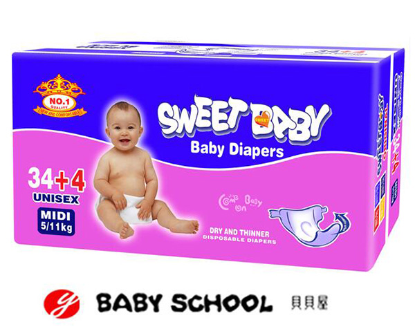 ؐؐ��yinge����ѝMID34+4PCS