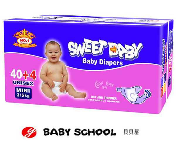 ؐؐ��yinge����ѝM(m��n)IN40+4PCS