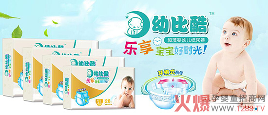 �Gɫ�h(hu��n)���L��Ѹ�́��u ���t���g���I(y��)��푕r��������