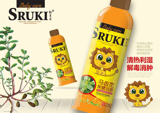 ˹ܽ���R�X�{����ԡҺ