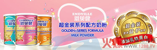 ��ؐ�������b���׃��̷۠I�B(y��ng)�ɷ�֪���٣�