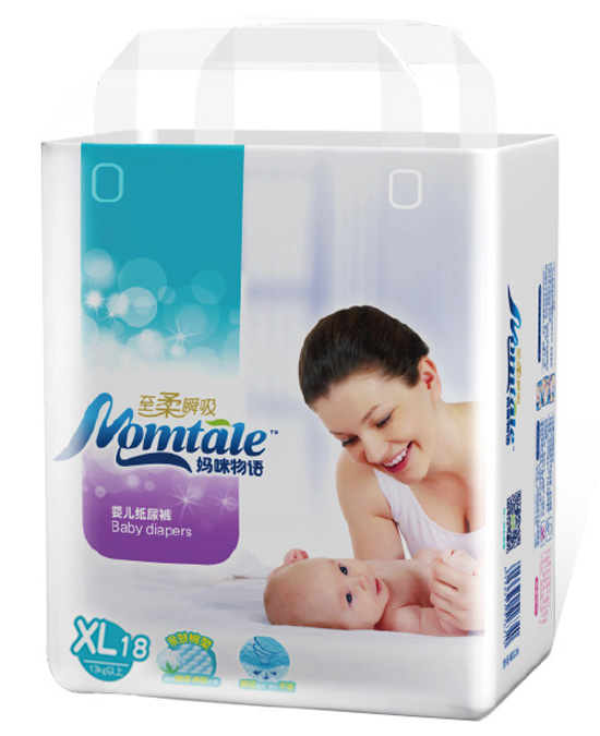 �������Z(y��)����˲������ѝXL18Ƭ