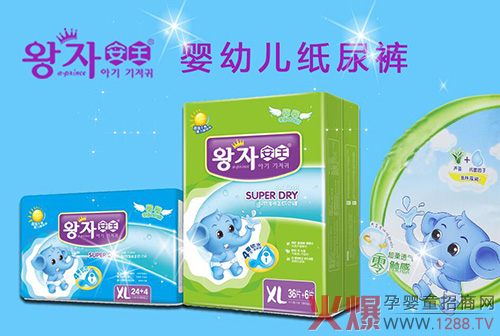 �ذ���Ϣ����������ѝ���ƴ������Ј�����