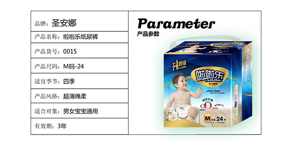 �����������漈��ѝS30ƬԔ��