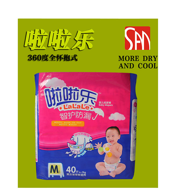 ������(l��)yinge����ѝM40Ƭ