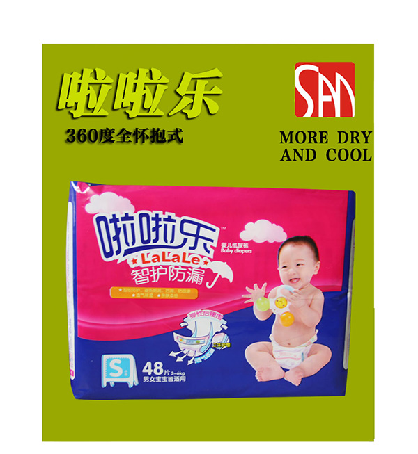 ������yinge����ѝS48Ƭ