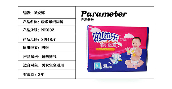 ������yinge����ѝS48ƬԔ��